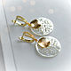 Earrings with mother of pearl, Earrings, Moscow,  Фото №1