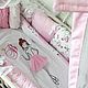 Set in a crib the Ballerina, Baby Clothing Sets, Moscow,  Фото №1