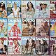 Журнал мод с выкройками Burda moden 1988-2011 гг. Выкройки для шитья. Волшебный мир. Интернет-магазин Ярмарка Мастеров.  Фото №2