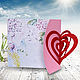  Подарки на 8 марта:  Двойное сердце. Открытки. Создай настроение/Бумажный край. Ярмарка Мастеров.  Фото №4