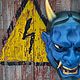 Японская маска Хання синяя с золотым Genie. Маски интерьерные. Qarma Masks. Ярмарка Мастеров.  Фото №6
