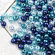 Pearl mix blue 4mm Sky before a thunderstorm 100 pcs. Beads1. agraf. My Livemaster. Фото №6