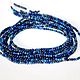 Лазурит 2,2мм нить 39см. Бусины. Beads. Интернет-магазин Ярмарка Мастеров.  Фото №2