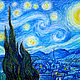 The painting 'Starry night' van Gogh free copy, Pictures, Moscow,  Фото №1