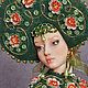 Авторская кукла Царевна Лягушка. Будуарная кукла. Людмила Заитениди. Ярмарка Мастеров.  Фото №5