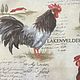 Gifts for March 8: textile napkin with roosters. Swipe. Gurchiani Irina.. Интернет-магазин Ярмарка Мастеров.  Фото №2