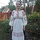 Вышиванка Народный костюм. Костюмы. Татьяна Анатольевна Котлярова (Marusya-Kuzbass). Интернет-магазин Ярмарка Мастеров.  Фото №2