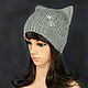 Hat with ears - cat knitted Cat paws gray. Caps. Space Cat Knitting. Online shopping on My Livemaster.  Фото №2
