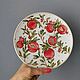 Decorative plate of Pomegranates. Hand painted. Gifts for women. Plates. Вкусная роспись тарелок и кружек. Online shopping on My Livemaster.  Фото №2