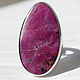 Ring with ruby 'Noble color' silver, Rings, Moscow,  Фото №1