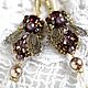 Bee earrings are long with crystals, Earrings, Moscow,  Фото №1