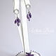 Earrings with natural amethyst, zircons. Earrings. White Book. My Livemaster. Фото №5