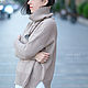 Beige women's sweater with side slits. Sweaters. CUTE-KNIT by Nata Onipchenko. My Livemaster. Фото №5