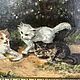 Винтаж: P. Braeuer «Три котёнка», масло / холст, подпись, Картины винтажные, Аугсбург,  Фото №1