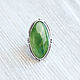 Jade (ring) (908). Rings. The Precious Casket. Online shopping on My Livemaster.  Фото №2