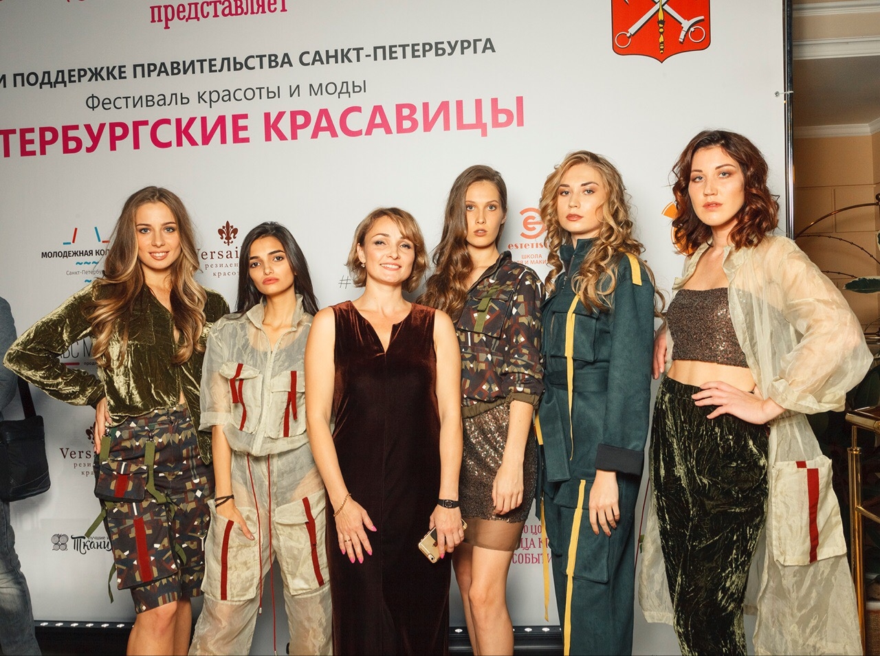 Мой профиль