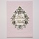 "Venetian Lace" папка для тиснения бумаги. Инструменты для скрапбукинга. Алиса-крафт (alisacraft). Ярмарка Мастеров.  Фото №5