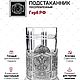 Чайный набор Герб Российской Федерации (посеребренный). Статуэтки. Подарки от Михалыча. Ярмарка Мастеров.  Фото №6