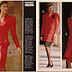 Burda Moden Magazine 1988 12 (December) in German. Magazines. Fashion pages. My Livemaster. Фото №6