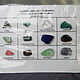 Коллекция камней минералов из 12 штук №7155 натуральные камни. Набор кристаллов. КАМГОРКА-минералы. Интернет-магазин Ярмарка Мастеров.  Фото №2