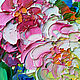 Oil painting of peonies 'Generosity of the soul'. Pictures. Multicolor Gallery. Online shopping on My Livemaster.  Фото №2
