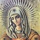 Икона 9 х 12 Божьей матери Умиление на дереве. Иконы. Svetlana (po-starinke). Ярмарка Мастеров.  Фото №5