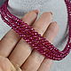 beads: Beads red ruby spinel cut. Beads2. naturalkavni. My Livemaster. Фото №5