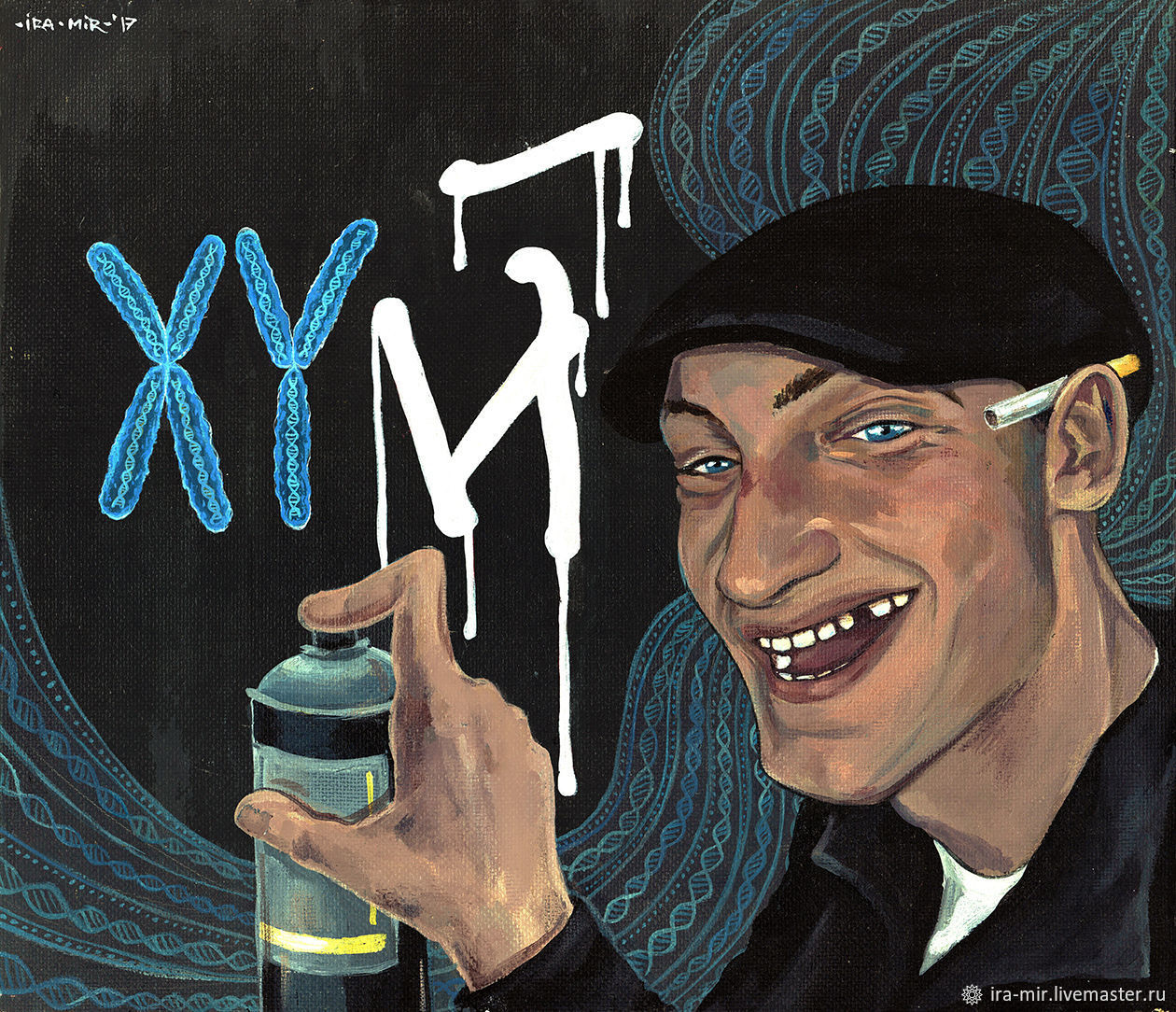 Рисунки просветленных. Агарта, беловодье, шамбала. Ира миру мир ливача. Ир мир. Агарта шамбала телос.