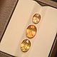 Природные желтые сапфиры 2,05ct, 2,65ct, 3,51ct. Минералы. Астрологический подбор камней. Ярмарка Мастеров.  Фото №6
