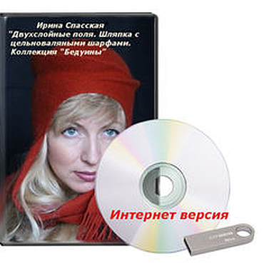 Ирина Спасская - «Шкатулочка» – Интернет-магазин товаров для рукоделия и валяния