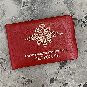 Канцелярские товары ручной работы. Ярмарка Мастеров - ручная работа Обложка на удостоверение из натуральной кожи. Handmade.