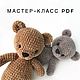 Мастер-класс Мишка Карамелька из плюшевой пряжи, Выкройки для шитья, Санкт-Петербург,  Фото №1