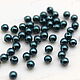 SW-38 Жемчуг Swarovski 5810 2 мм Iridescent Tahitian Look Pearl 50 шт, Бусины, Нижний Новгород,  Фото №1