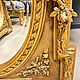Винтаж: Зеркало/Рама для картин. Мебель винтажная. ⚜️Антикварная⚜️винтажная мебель⚜️. Ярмарка Мастеров.  Фото №6