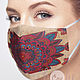 Многоразовые маски из пробки с рисунком "Cork Cinco", Защитные маски, Лиссабон,  Фото №1