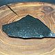 Заказать Пластина из метеорита Царев. Meteoritestone. Ярмарка Мастеров. . Камни Фото №3