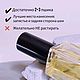 Унисекс духи по мотивам Lost Cherry / Лост Чери. Духи. Mnshop. Ярмарка Мастеров.  Фото №4
