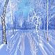 Картина Зимний лес, Картины, Москва,  Фото №1