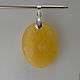 Royal amber pendant 'Infinity-8' K-385. Pendants. Amber shop (vazeikin). My Livemaster. Фото №4