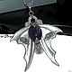 Кулоны: Кулон "Махаон" аметист крылья серебро. Кулон. Steampunk & Gothic Jewelry FDrag (FenixDrag). Ярмарка Мастеров.  Фото №6