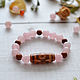 A bracelet made of beads: Attractive charm bracelet ' JI of successful love», Bead bracelet, Izhevsk,  Фото №1
