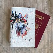Обложка для паспорта (автодокументов) "Тотемный волк". Декупаж