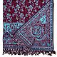 Плед. Пледы. Gallery Pashmina Cashmere. Ярмарка Мастеров.  Фото №4