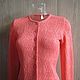 Вязаный жакет "Космея". Жакеты. CLAUDIE. Ярмарка Мастеров.  Фото №6