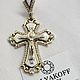  золотой с эмалью и бриллиантами. Крестик. POLYAKOFF JEWELRY. Ярмарка Мастеров.  Фото №6