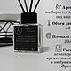 Заказать Аромадиффузор для дома ручной работы. Мелодия Огня. Ярмарка Мастеров. . Ароматические диффузоры Фото №3