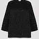 Заказать Винтаж: Костюм Marina Rinaldi, размеры: S, M, L, XL. Елена. Ярмарка Мастеров. . Костюмы винтажные Фото №3