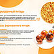 Бусины из янтаря. Оливка. Лимон с включениями цвет. Натуральный янтарь. Бусины. Luxamber. Ярмарка Мастеров.  Фото №5