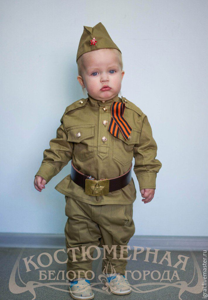 Купить военную форму на 9 мая. Малыш в военной форме. Военный костюм для мальчика. Мальчик в военной форме. Детская Военная форма.