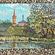 Oil painting 'Morning. Suzdal'. Pictures. Fine Art for Joy. My Livemaster. Фото №4